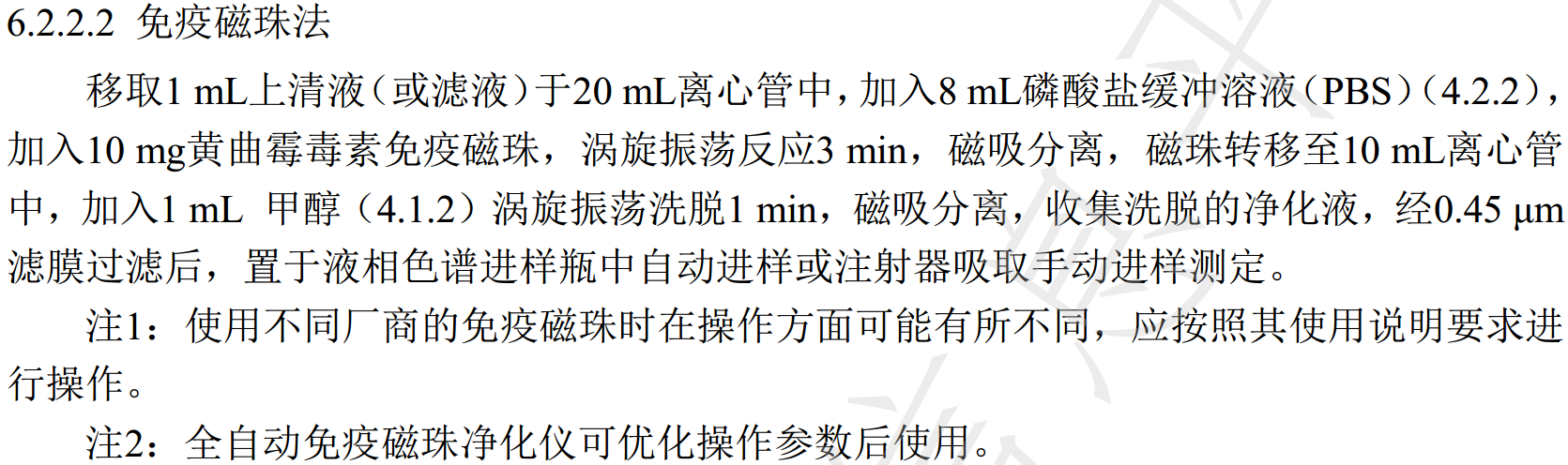 99a5ebe0-77d2-411a-8e22-0240ce585494.png